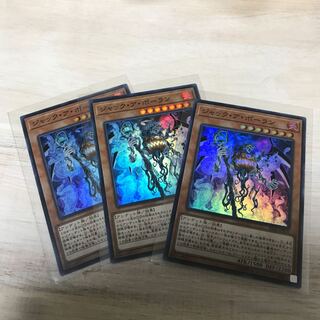 ジャックアボーラン