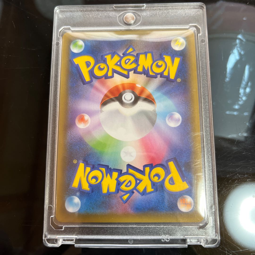 Zinnia's Determination SR