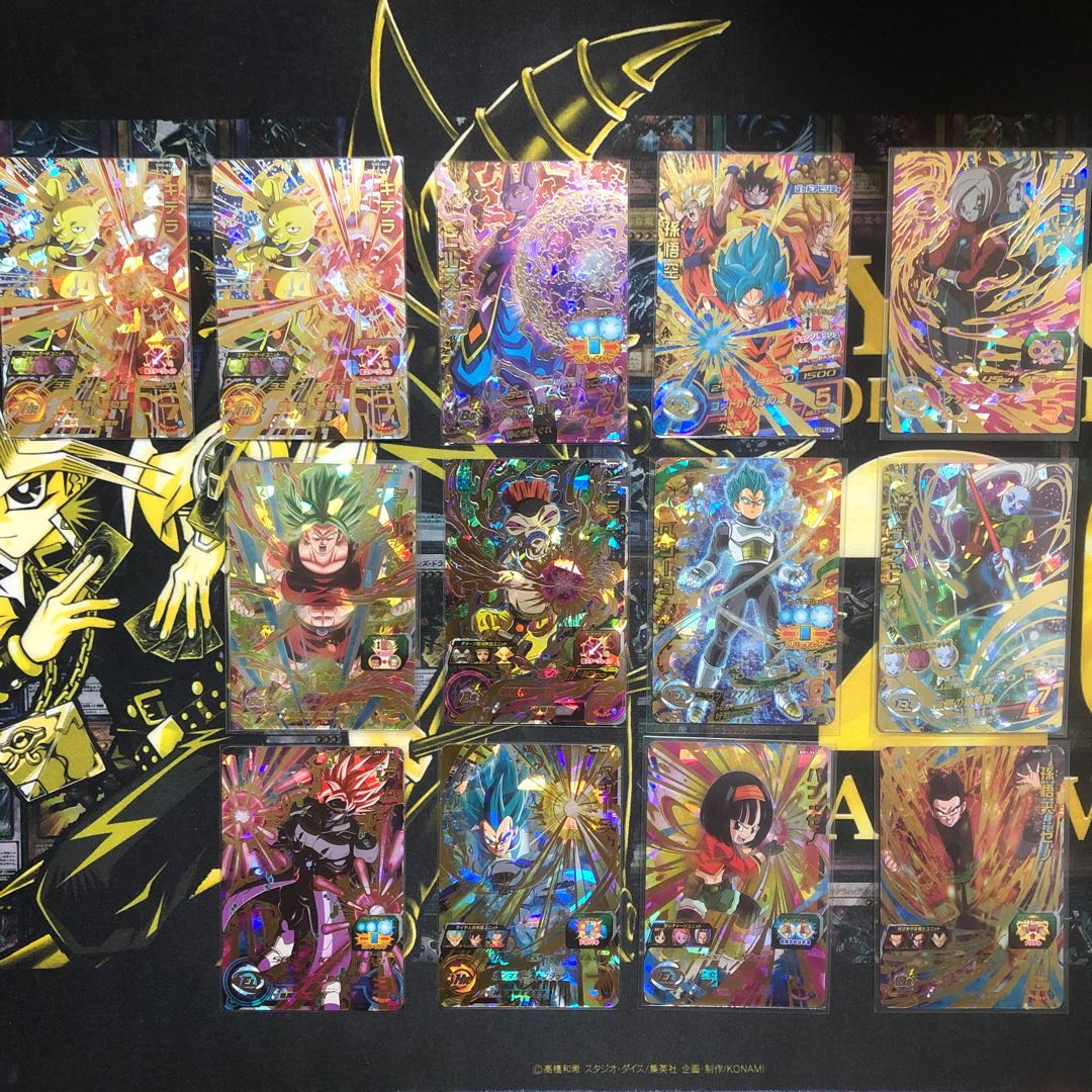 ドラゴンボールヒーローズ UR 13枚