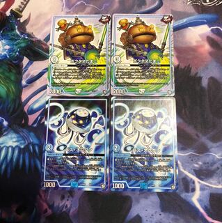 ポクタマたま 他