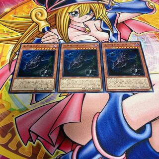 未界域のオゴポゴ