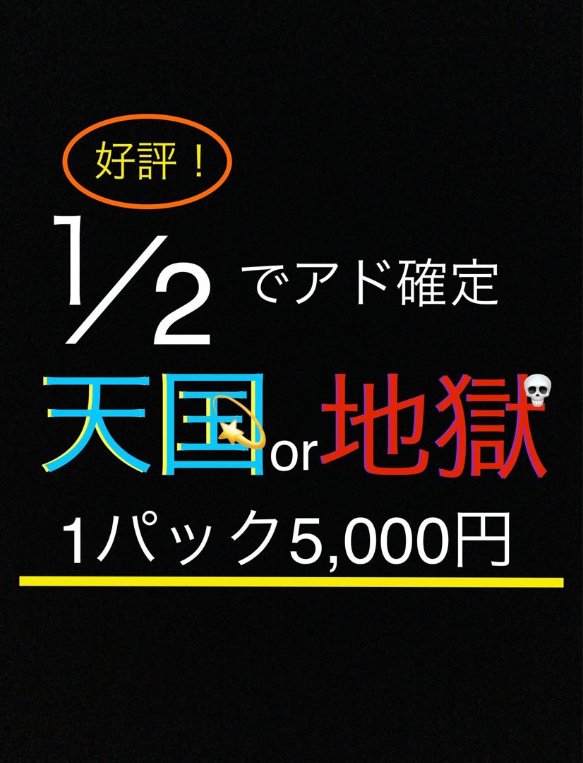 Dedicated to 1769445869