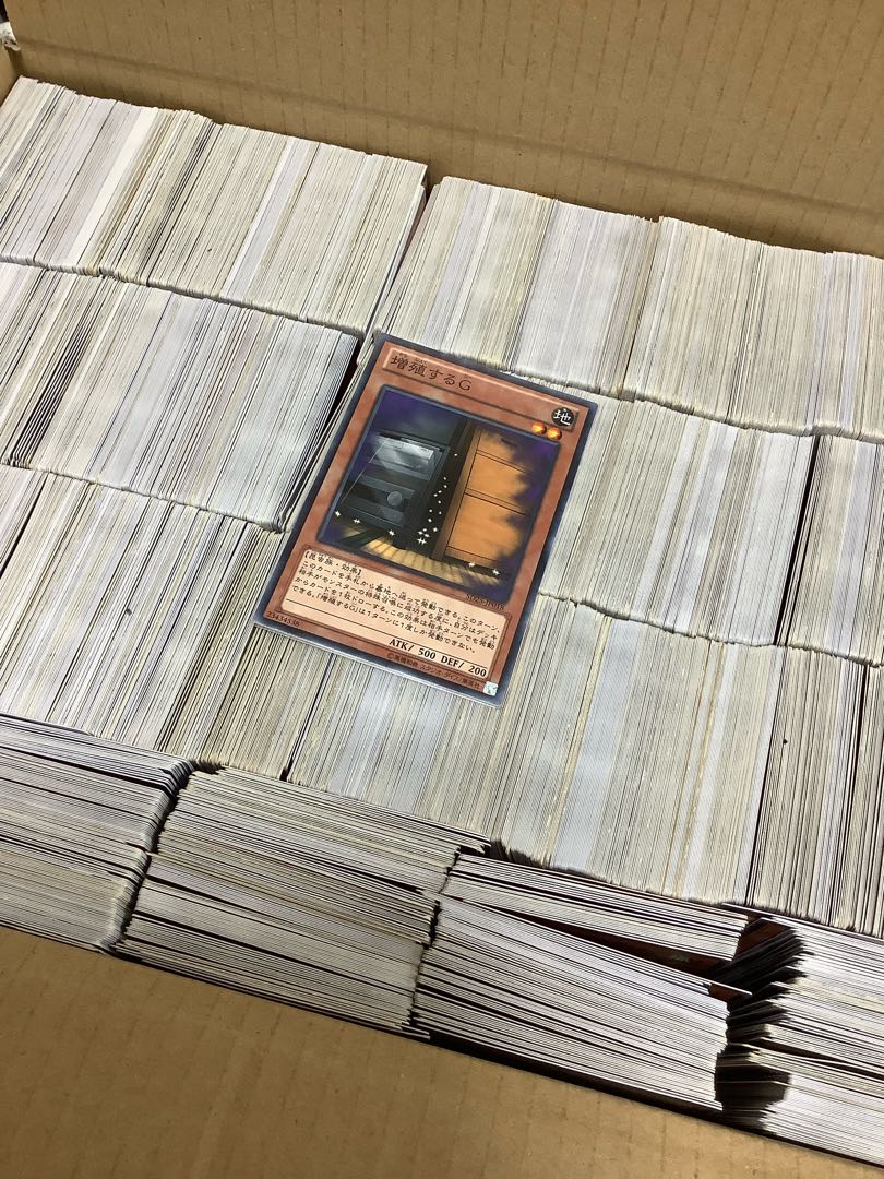 Discarded items: Yu-Gi-Oh! Normal Collective sale: approx. 7,000 cards~.