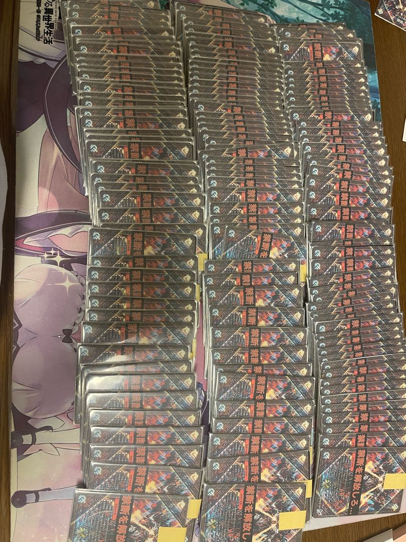 完売 第12回ぶちぬき夢オリパ 演出付