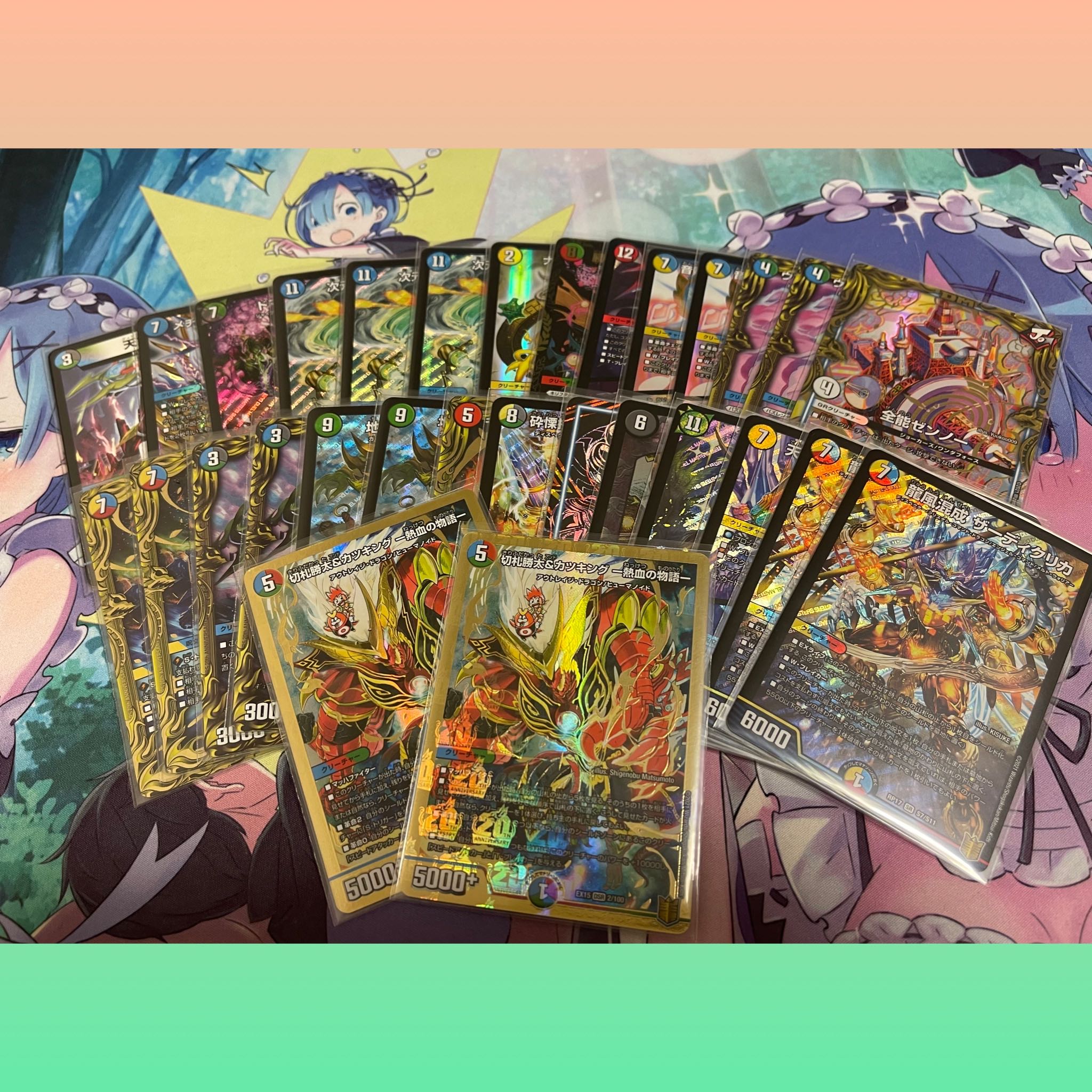 完売 第12回ぶちぬき夢オリパ 演出付