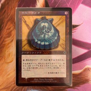 貝殻のカメオ　日本語　FOIL