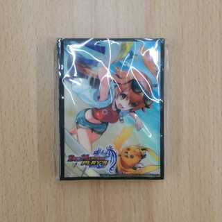 DUEMA Lupiko Sleeve Summer Unopened