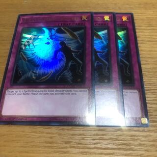 砂塵の大嵐　3枚　ウルトラレア　英語