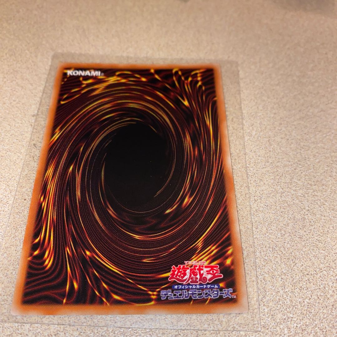 The Labyrinth of the Castle of White and Silver Secret