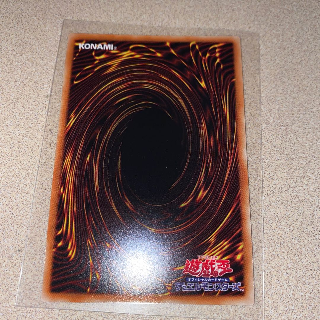 The Labyrinth of the Castle of White and Silver Secret