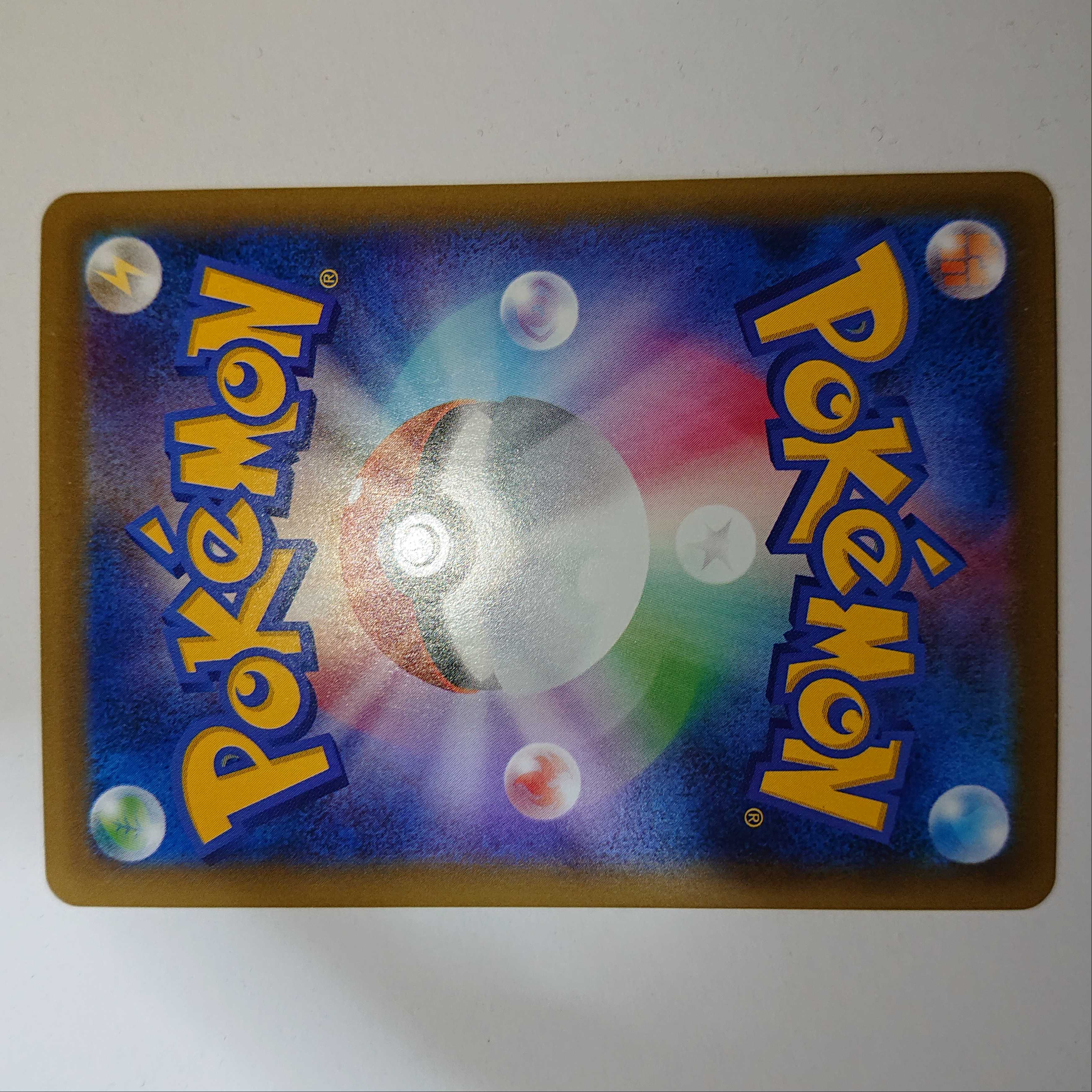 Pokéka, set of 9 for collection