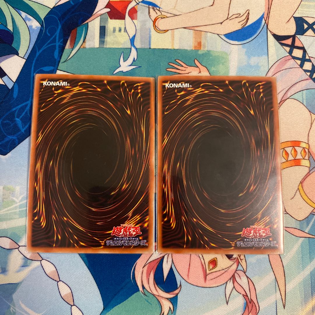 DDD Forgiveness King Death Machina 2 copies