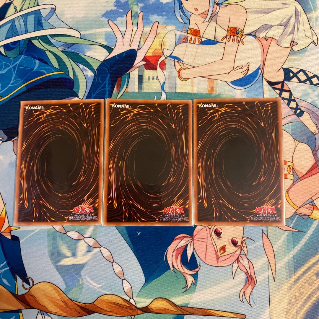 Mecha Phantom Beast Auroradon 3 pieces