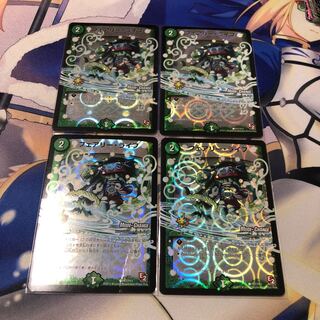 フェアリーライフ