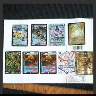 Duel Masters Cards sold in bulk