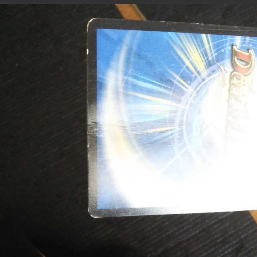 Duel Masters Cards sold in bulk