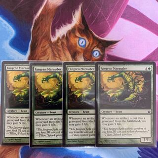 Fangren Marauder English 4 sheets