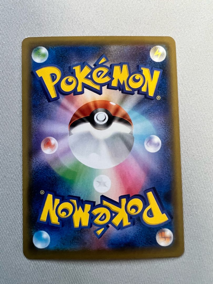 Pod and Cilan and Cone SR