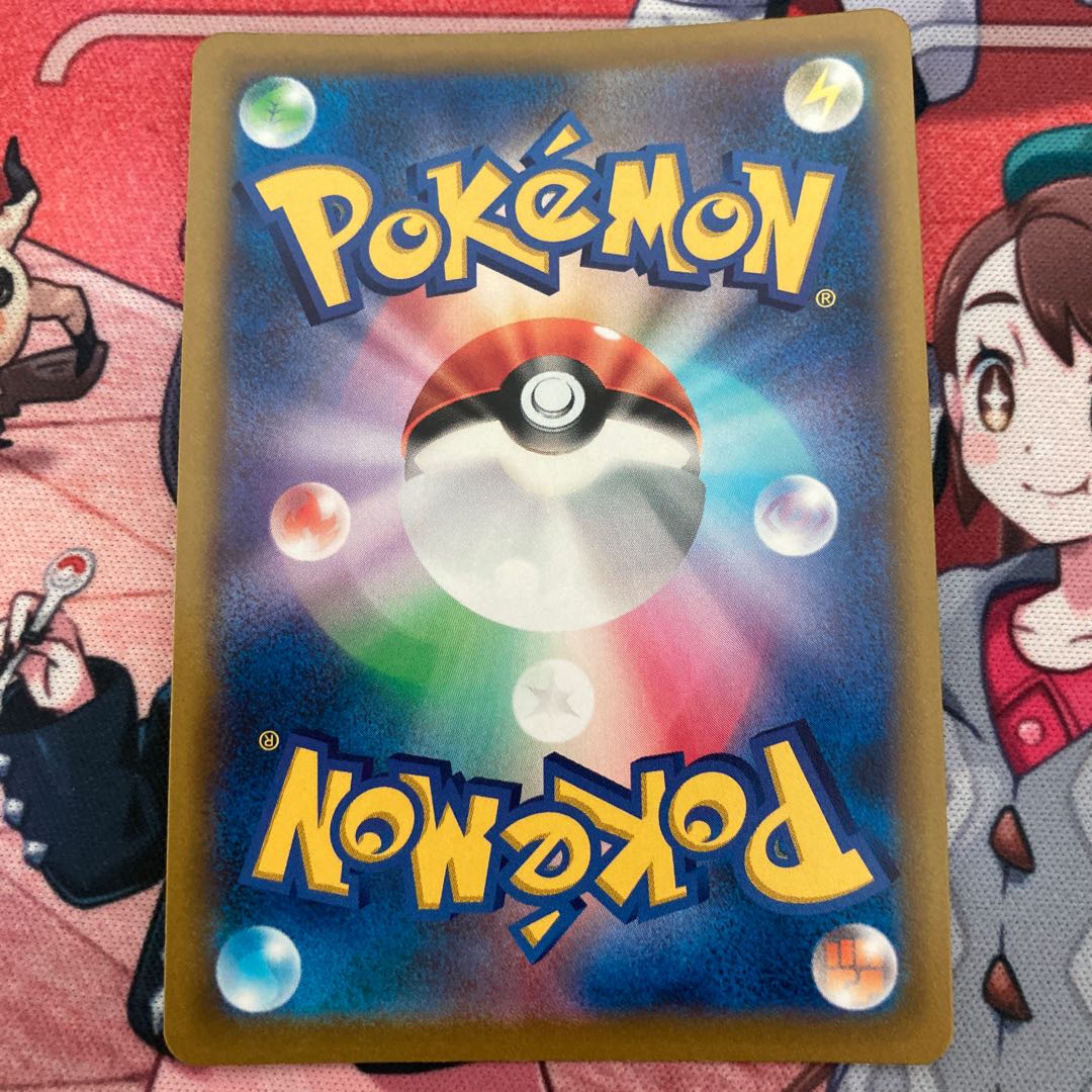 コトブキムラ 1枚