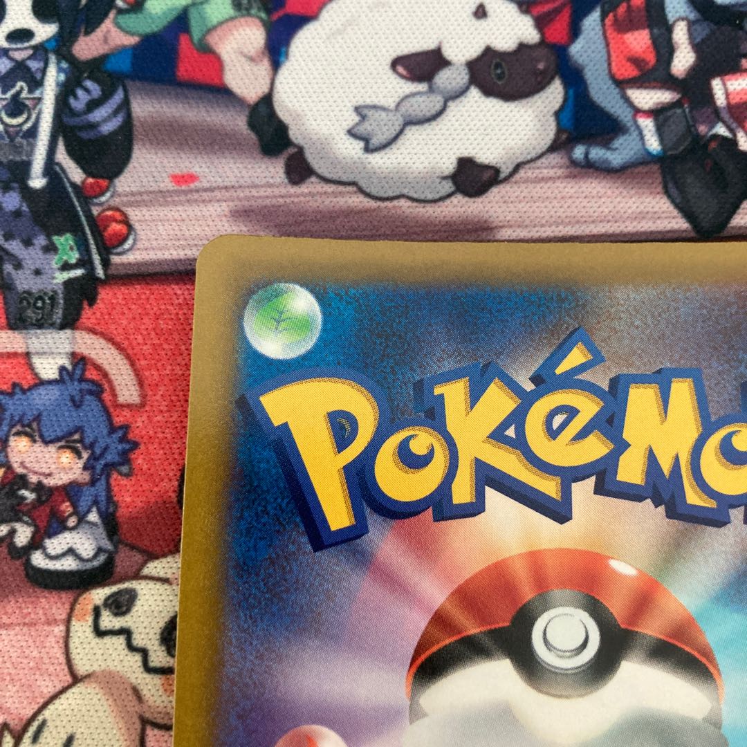 コトブキムラ 1枚