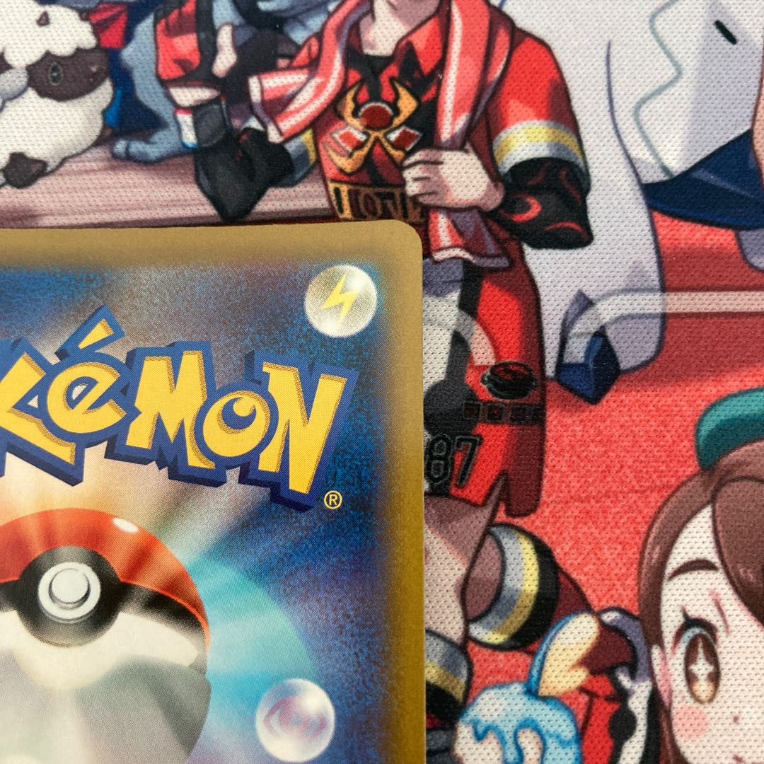 コトブキムラ 1枚