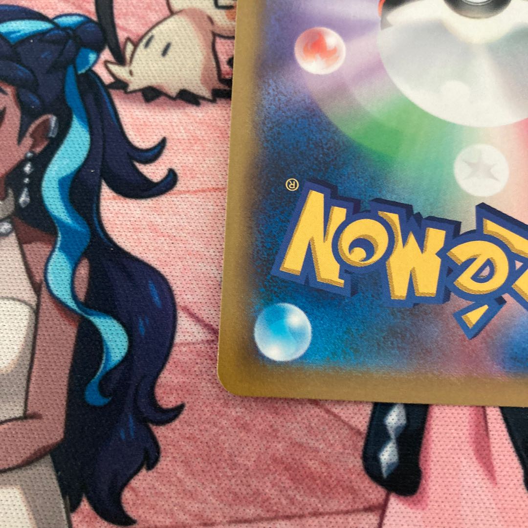 コトブキムラ 1枚