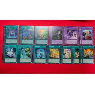 Divine Monument Rune Deck Parts