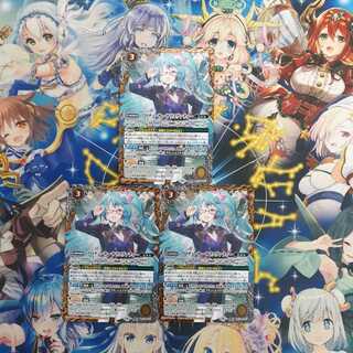 プロデューサーサラスヴァティー  3枚セット 3枚