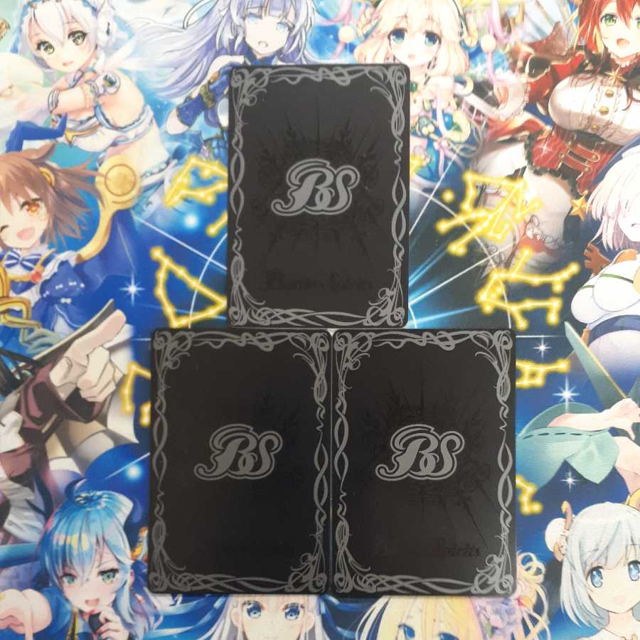 プロデューサーサラスヴァティー  3枚セット 3枚