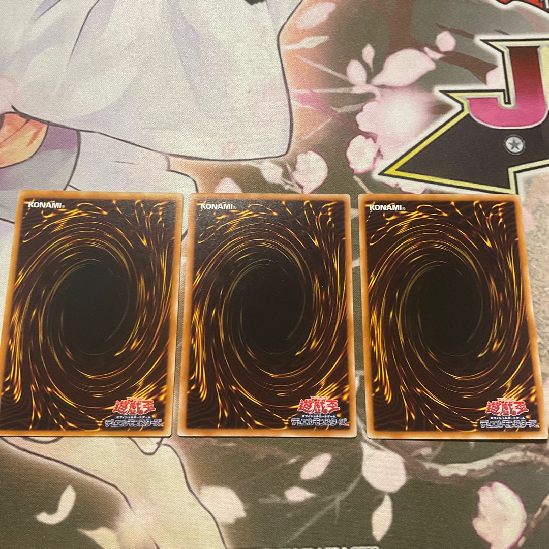 Barrier Statue of the Stormwinds 3 sheets, normal, top right corner slightly creased