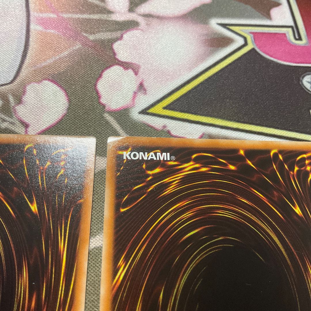 Barrier Statue of the Stormwinds 3 sheets, normal, top right corner slightly creased