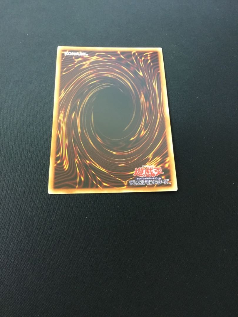 Martial Metal Marcher