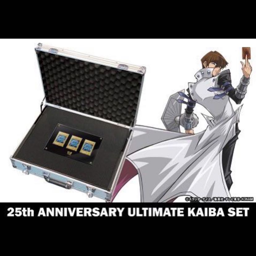 First Revival Yu-Gi-Oh! Umi Horse Set 25th ultimate kaiba