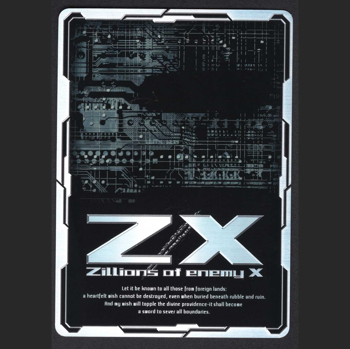 Code reunion shift [near] PR P31-032/Control:ZM0001