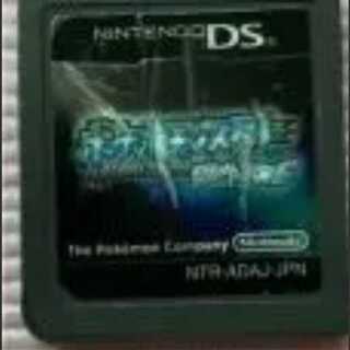 ダイヤ+mg136201-魔法使いの中古ノーマル以上20枚まとめ売り価格