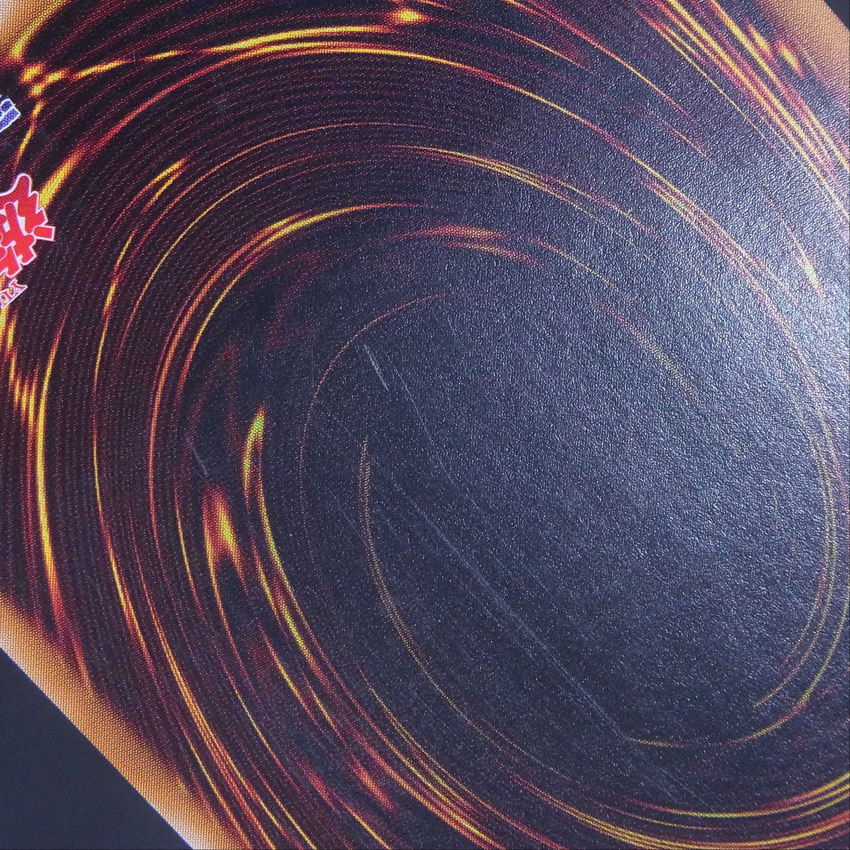 Black Luster Soldier [exe] Relief 304-054/Control:▼MY0072