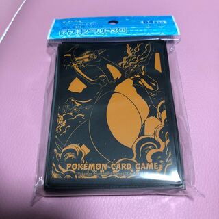 [Deck Shield] Charizard