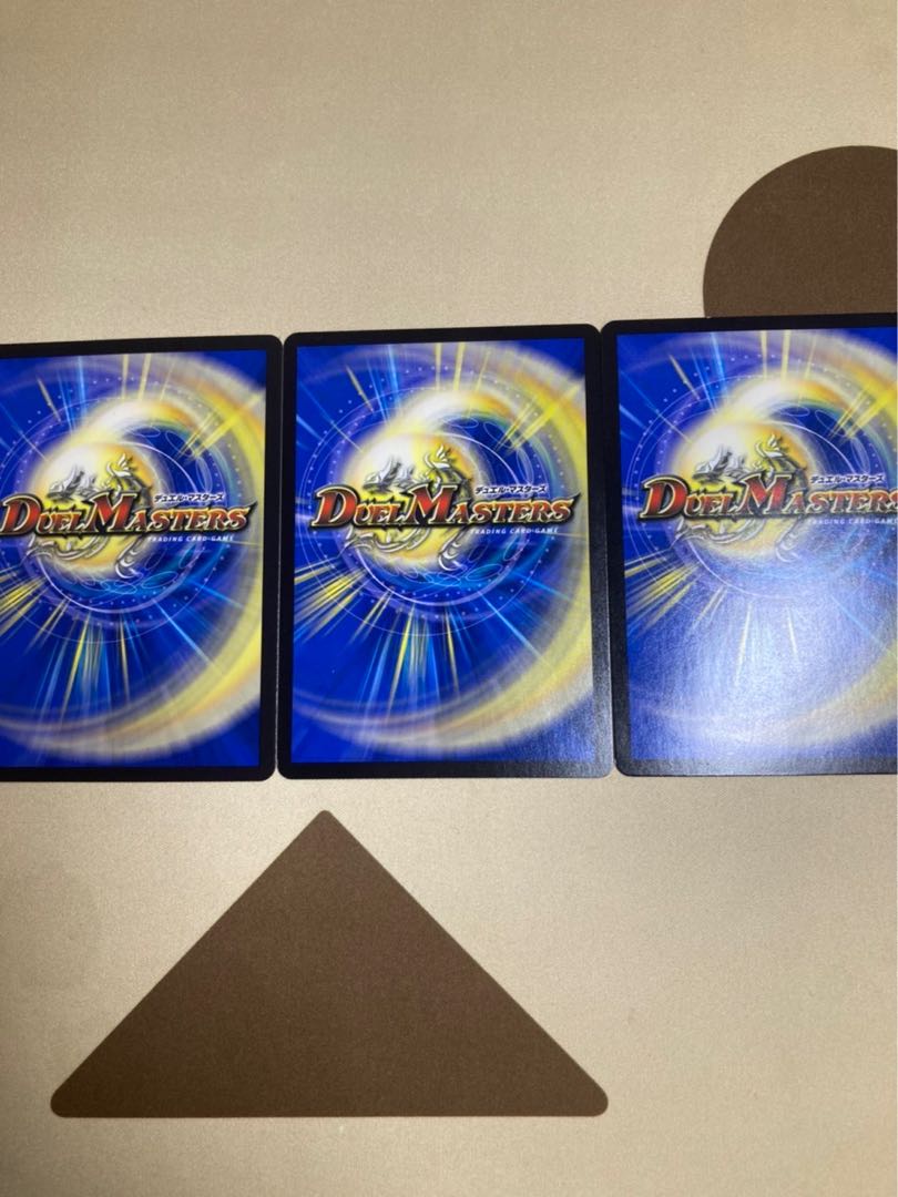 Rainbow Speed The Verde (20th Rare Spec.)