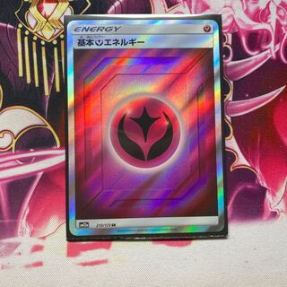 Basic FairyEnergy SR