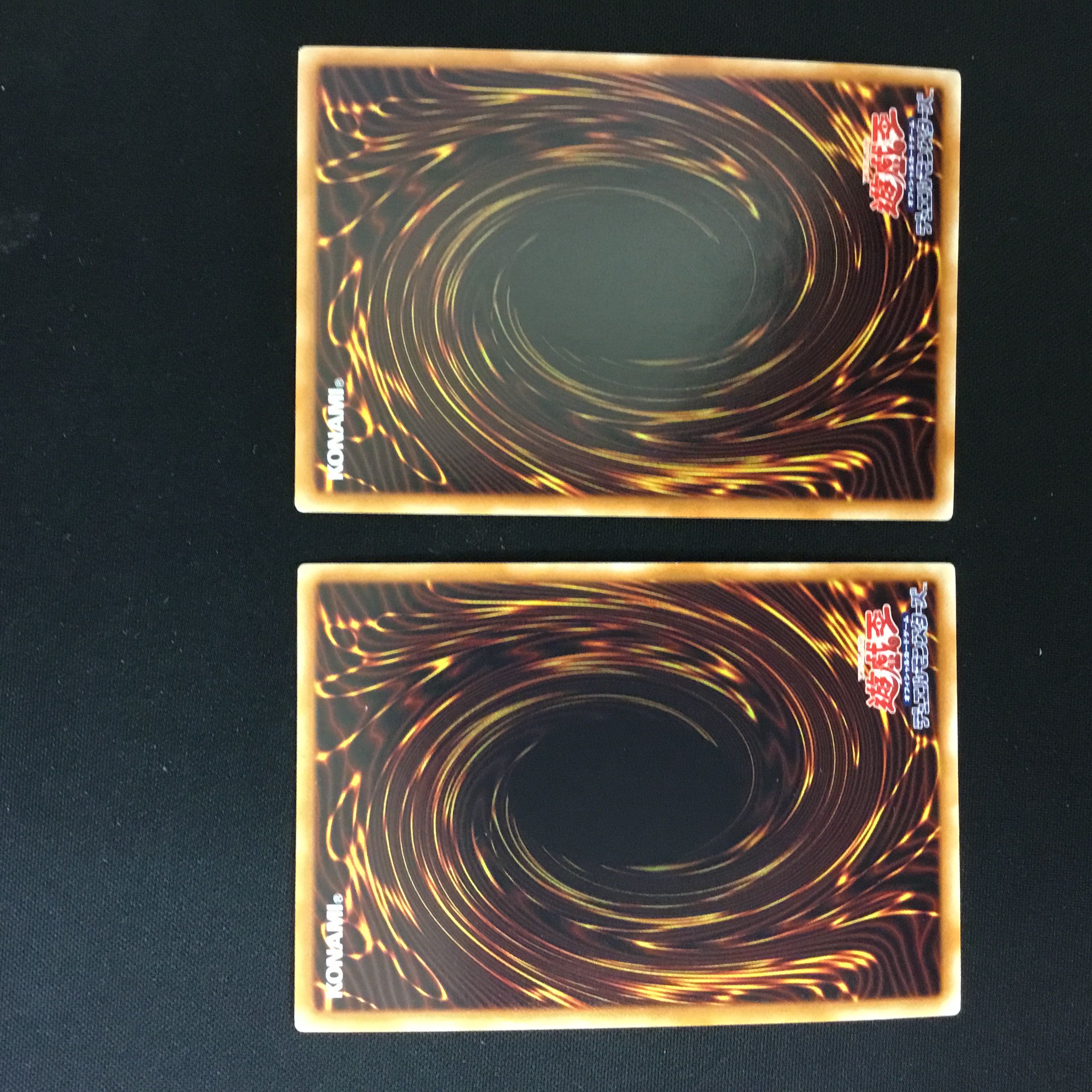 Grapha, Dragon Lord of Dark World 2 Ultra Rare