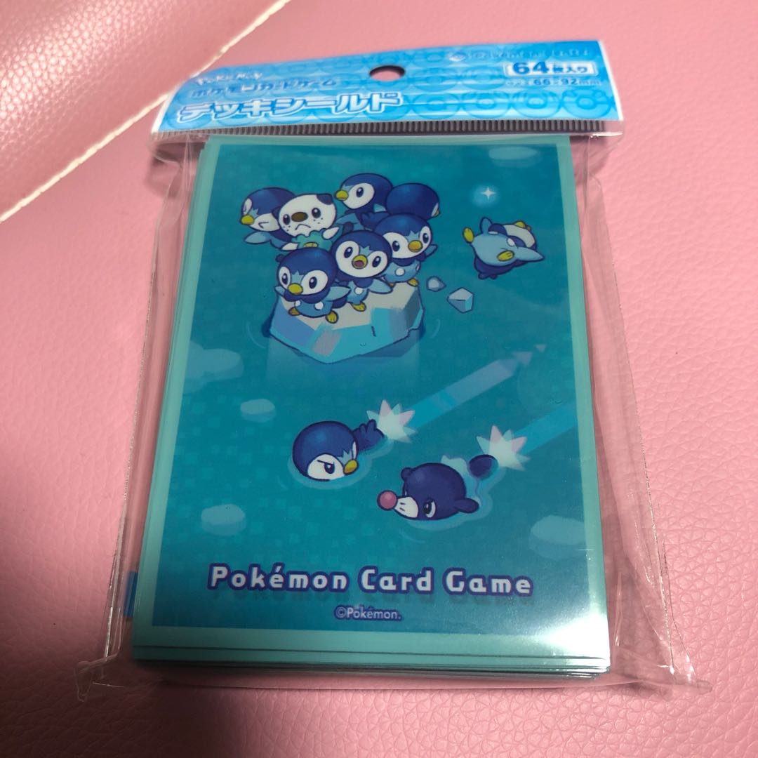 Dedicated to Mr. Sunny Day