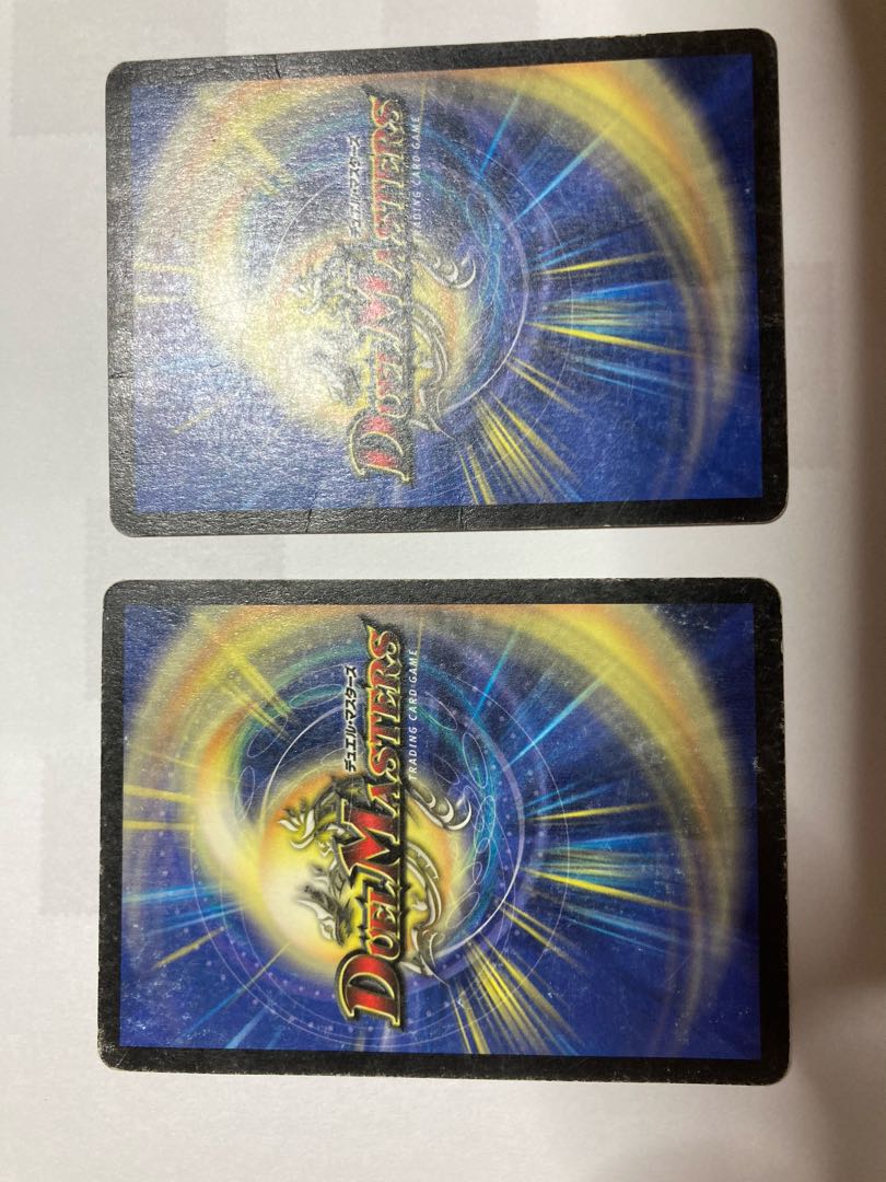 Black Feather, Shadow of Rage