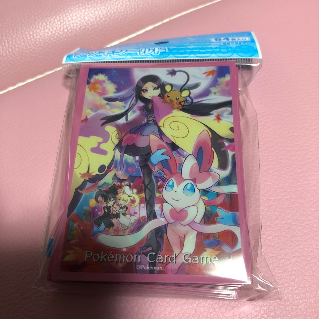 Deck Shield] Fluffy Hanrin