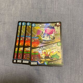 Pro Juicer｜Apple Girl is Sunny Girl VR