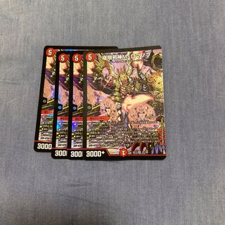 Extreme Evil M. Romanov VR