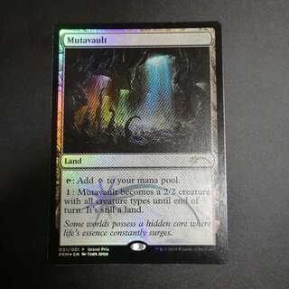 変わり谷プロモ①