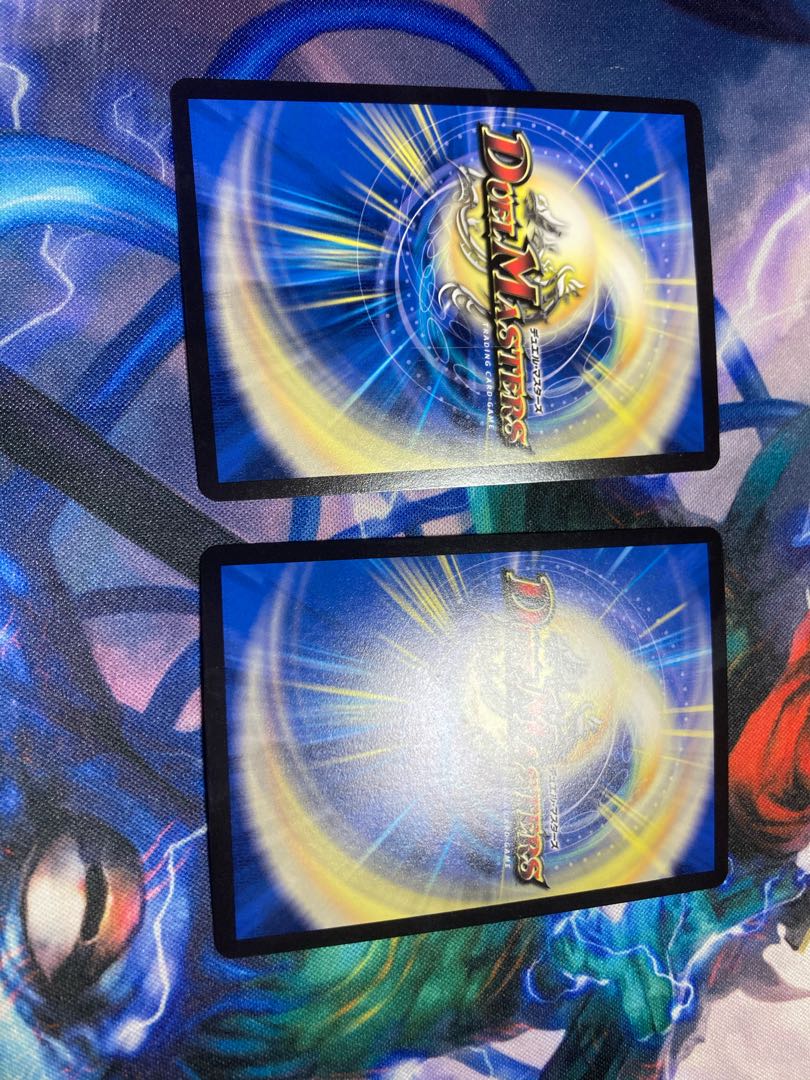 ∞Eternal Dragon Genmu Emperor