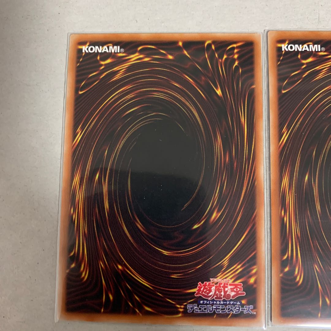 Disk Arena Therion's Ring Super Rare