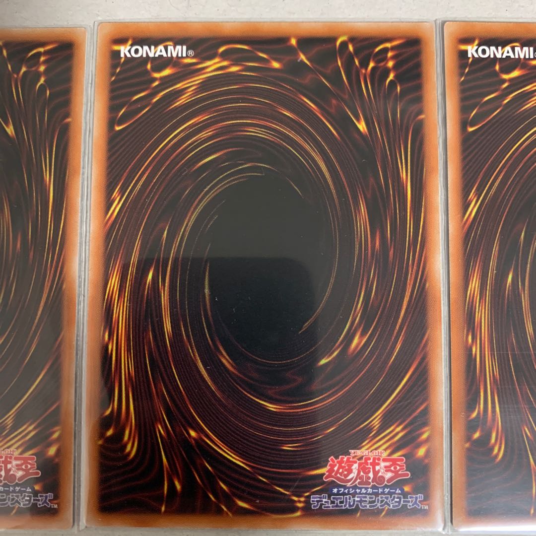 Disk Arena Therion's Ring Super Rare