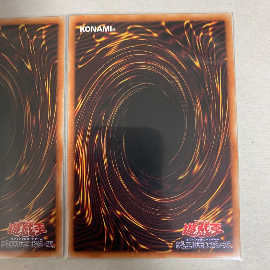 Disk Arena Therion's Ring Super Rare